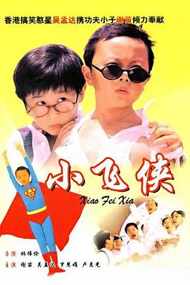 91精品啪在线观看国产日本